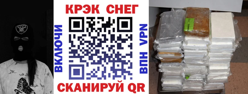 Наркотические вещества Реутов Бошки Шишки  Меф мяу мяу  АМФЕТАМИН  ГАШ 