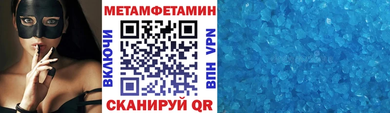 как найти   Реутов  АМФЕТАМИН VHQ 