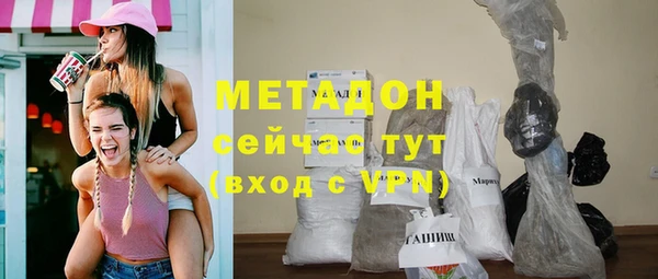 меф Белокуриха
