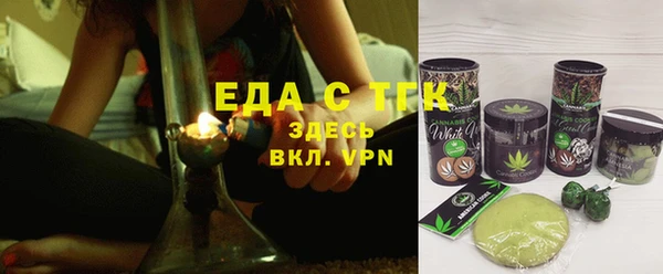 дживик Белоозёрский
