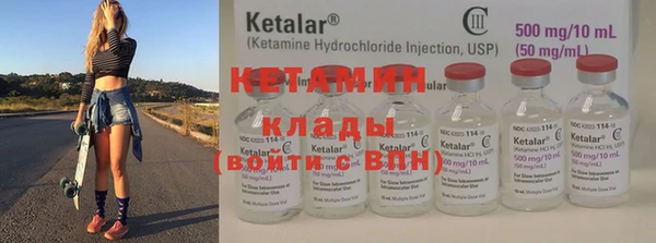 дживик Белоозёрский