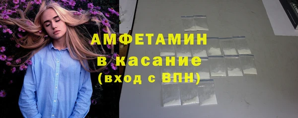 дживик Белоозёрский