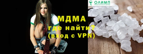 дживик Белоозёрский