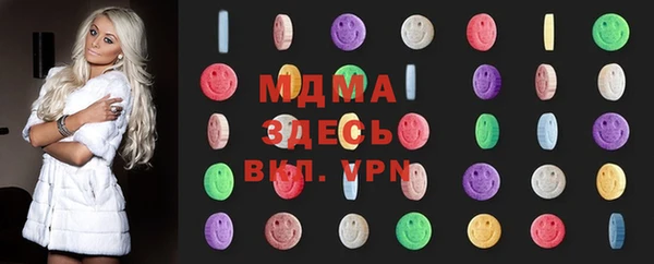 дживик Белоозёрский