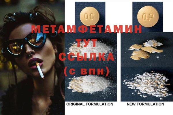 индика Беломорск