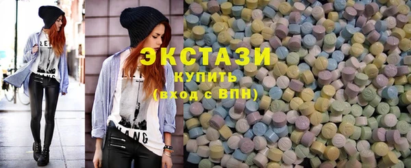 индика Беломорск
