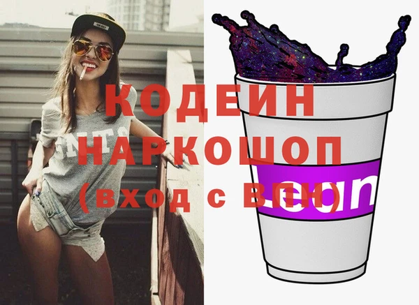 меф Белокуриха