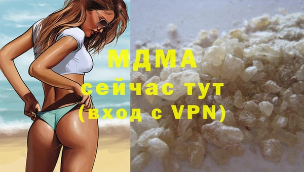 дживик Белоозёрский