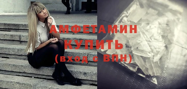 дживик Белоозёрский