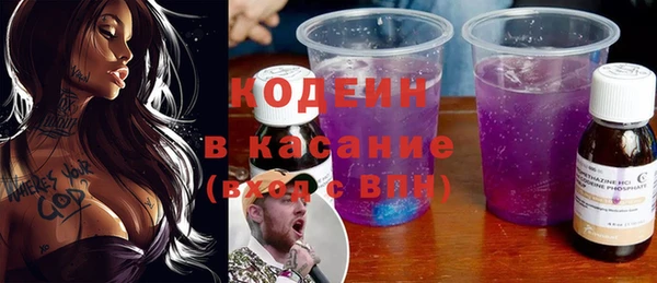 дживик Белоозёрский