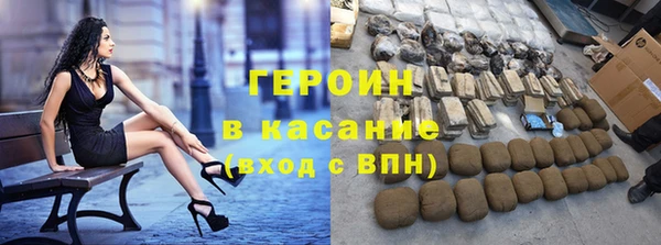 индика Беломорск