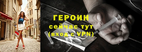 дживик Белоозёрский
