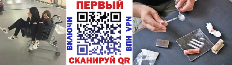 Первитин витя  Реутов 