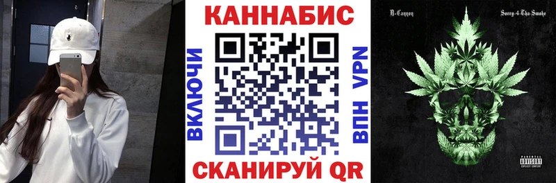 МАРИХУАНА ГИДРОПОН ОМГ ОМГ сайт Реутов